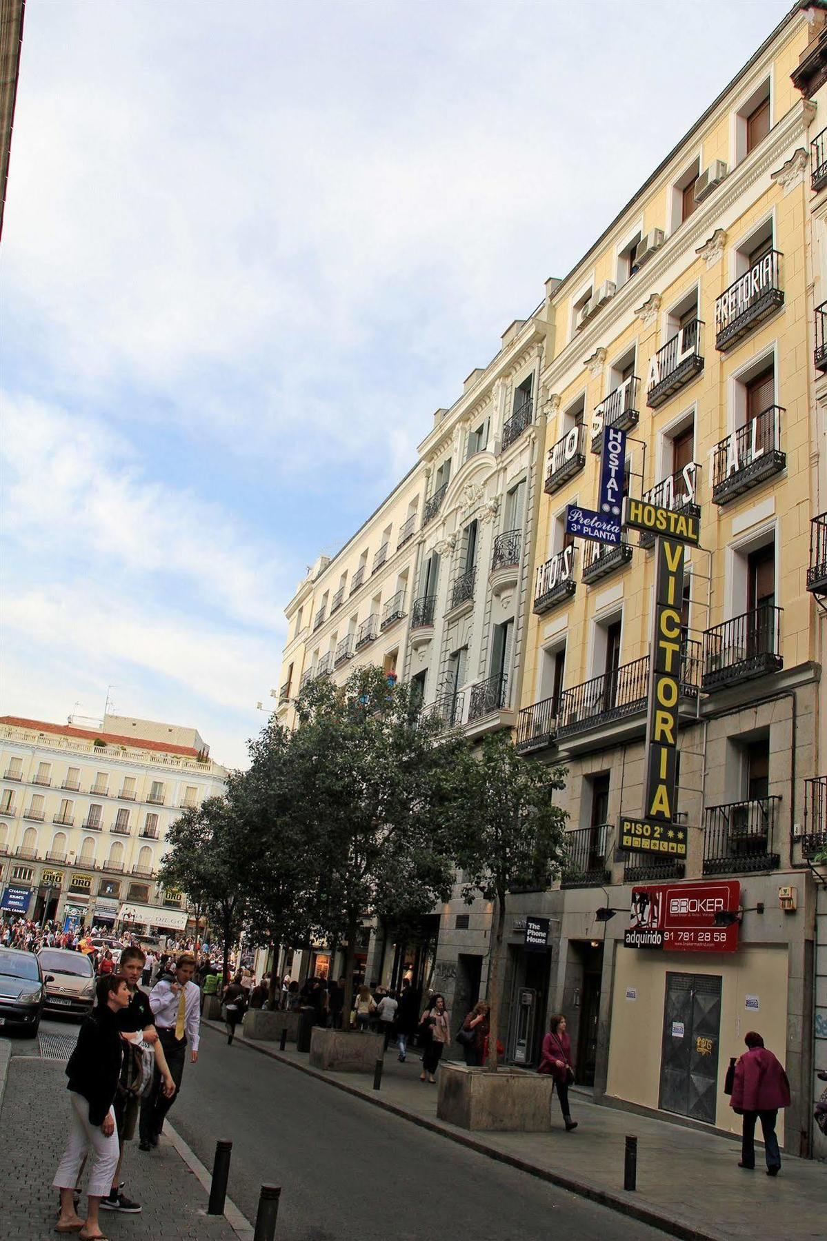 Hostal Victoria II Madrid Exterior foto
